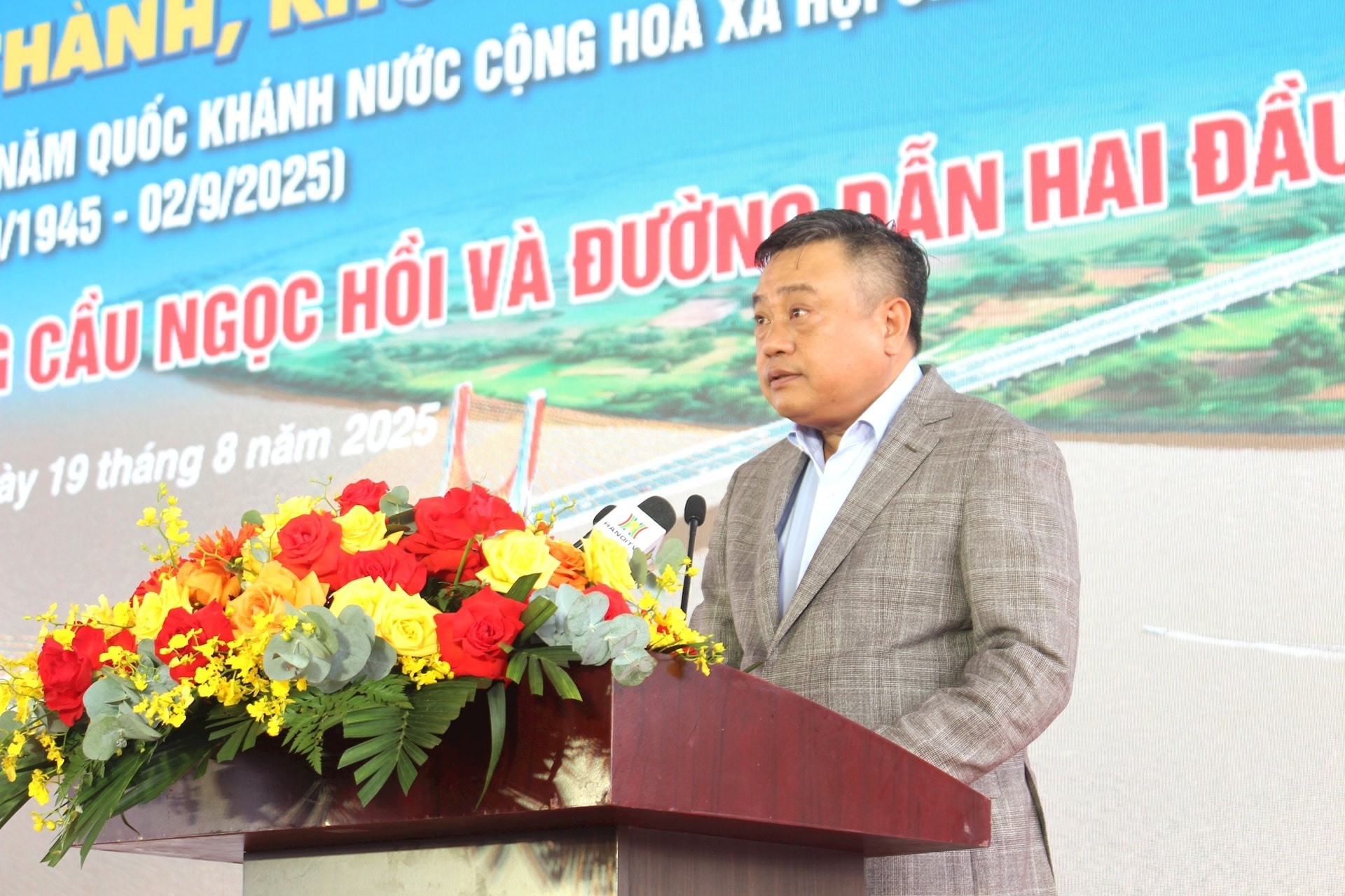 Chủ tịch UBND thành phố Hà Nội Trần Sỹ Thanh