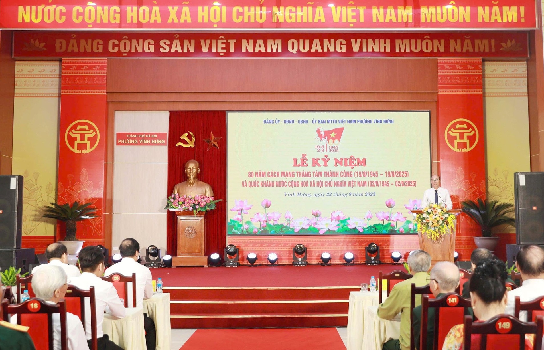 Phường Vĩnh Hưng kỷ niệm 80 năm Cách mạng Tháng Tám và Quốc khánh 2/9