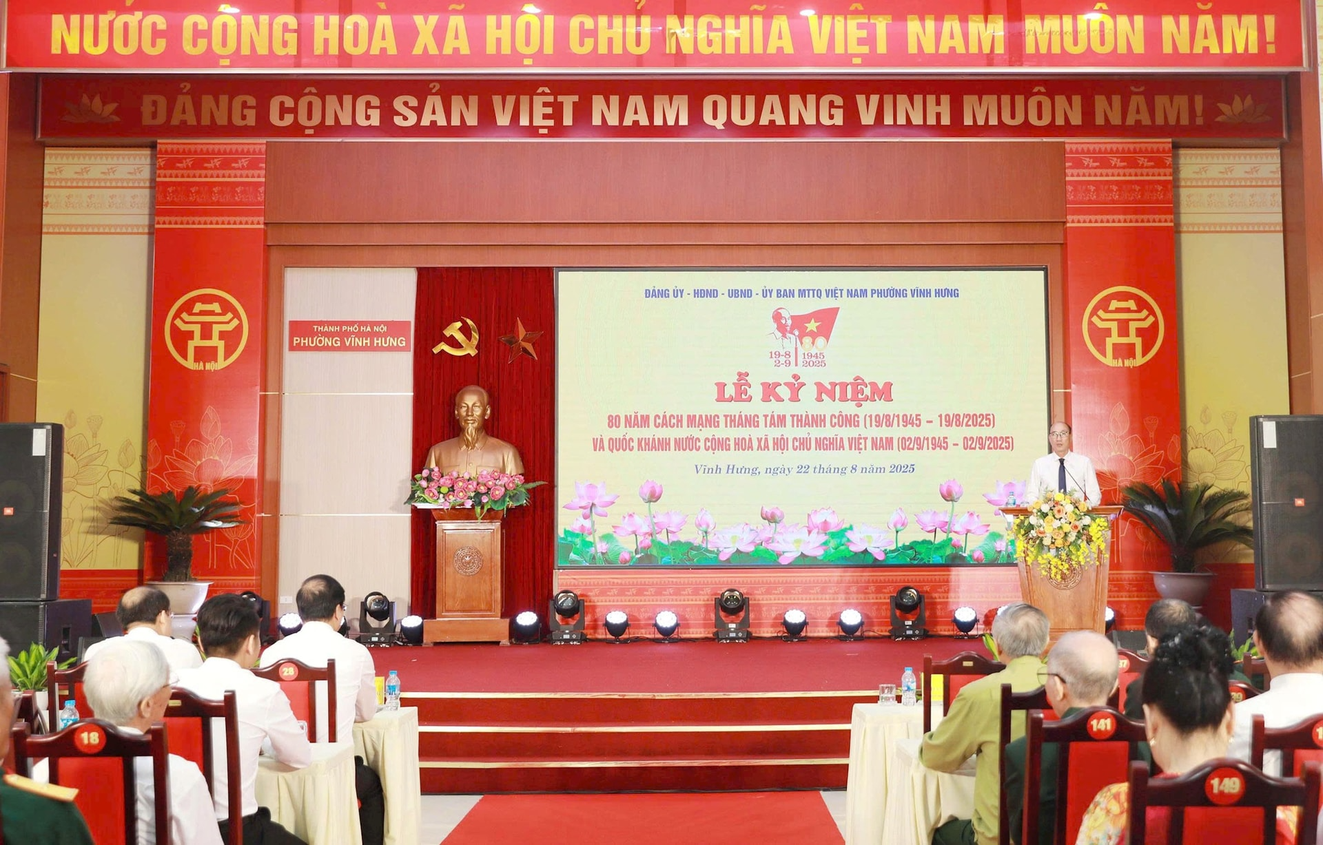 Phường Vĩnh Hưng kỷ niệm 80 năm Cách mạng Tháng Tám và Quốc khánh 2/9