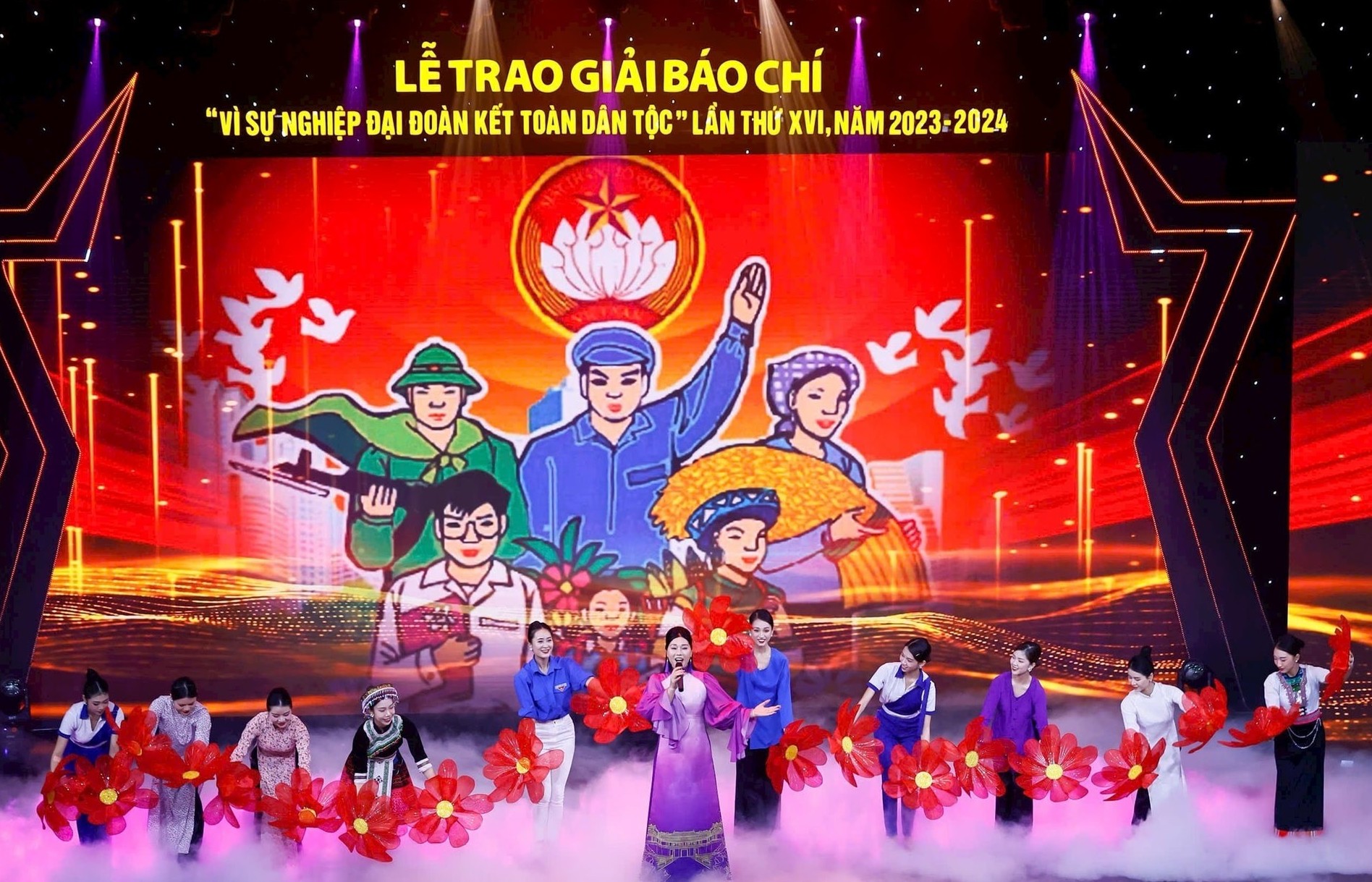 Phát động Giải báo chí “Vì sự nghiệp đại đoàn kết toàn dân tộc”