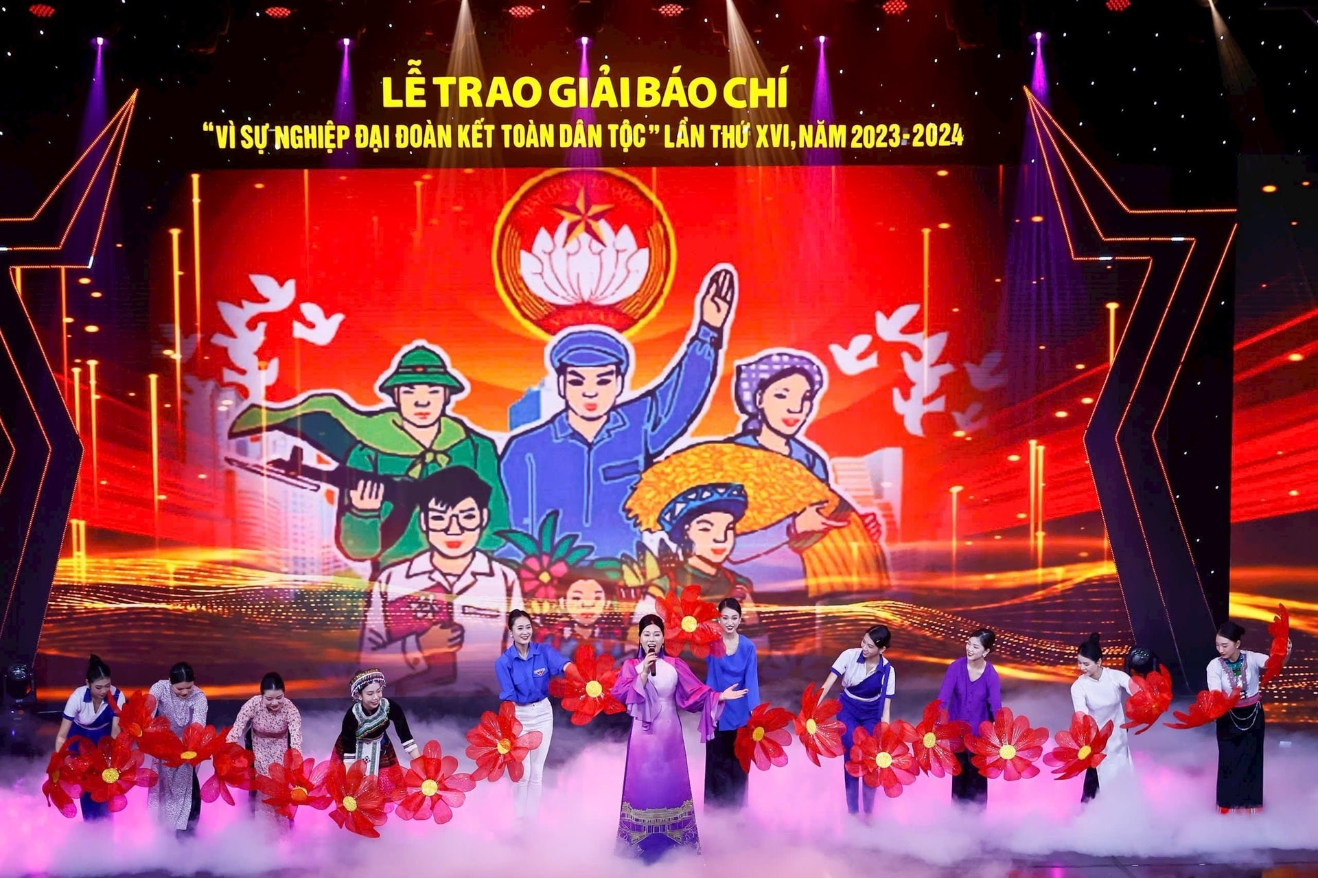 Phát động Giải báo chí “Vì sự nghiệp đại đoàn kết toàn dân tộc”
