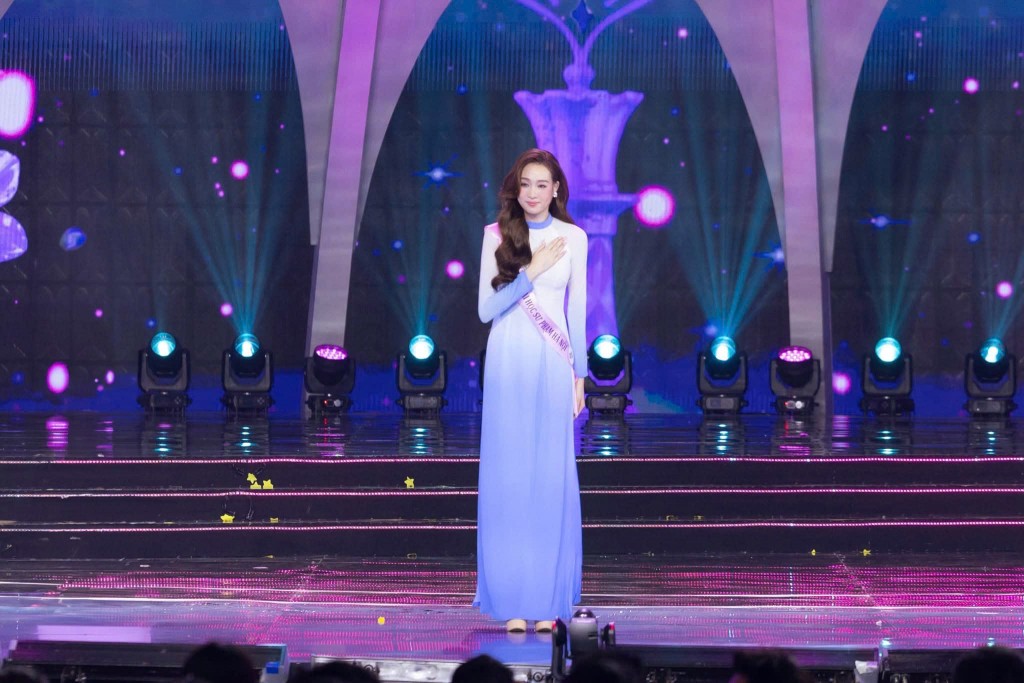 Phương Thanh