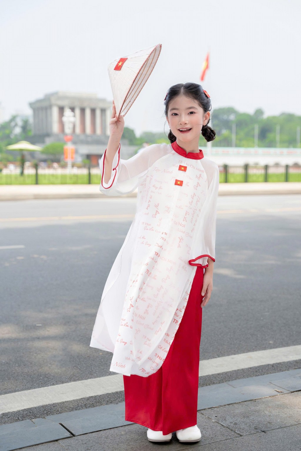 Chiếc áo dài