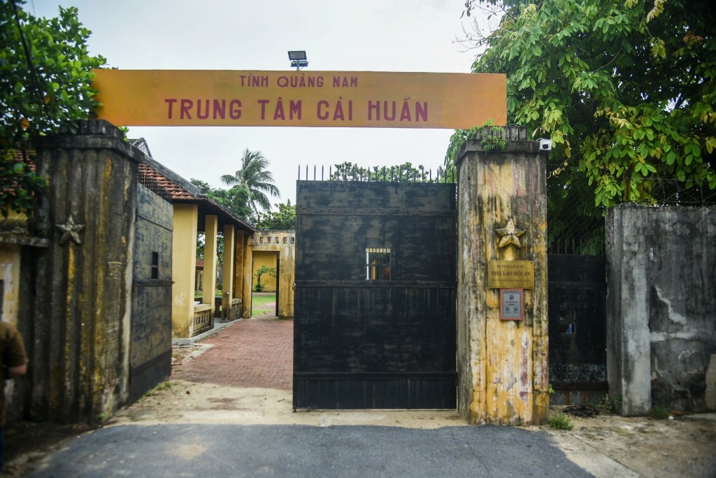 Nhà lao Hội An còn có tên gọi khác là Nhà lao Xóm Mới hay còn gọi là Trung tâm cải huấn Quảng Nam có địa chỉ tại số 240/12 đường Lý Thường Kiệt, phường Hội An, thành phố Đà Nẵng