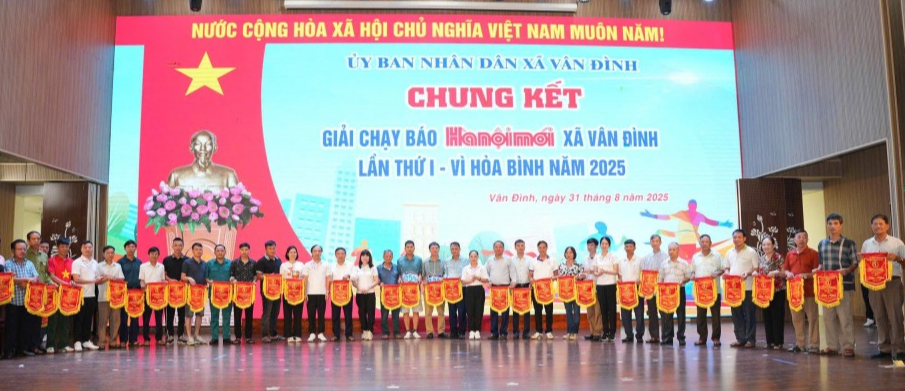 Lễ khai mạc Lễ khai mạc
