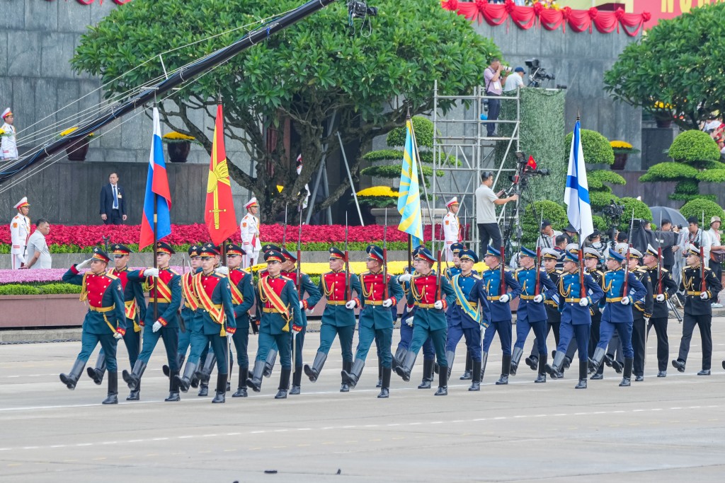 Khối Quốc kỳ Liên bang Nga.