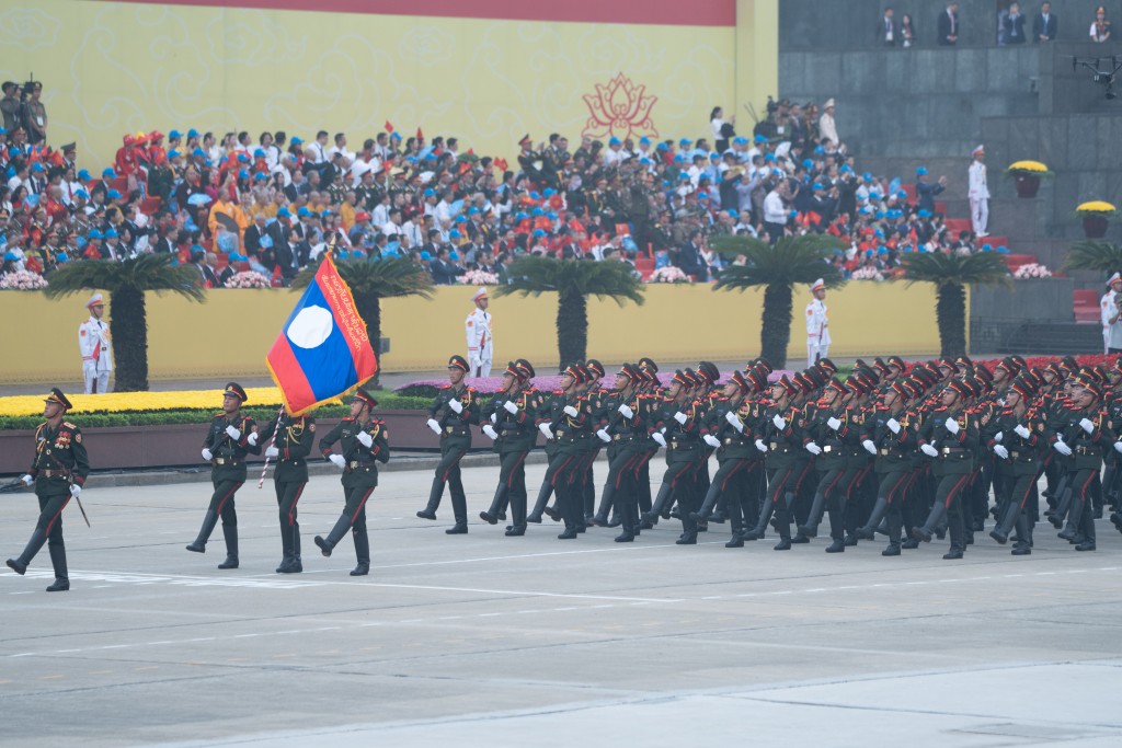 Khối Quân đội Lào.