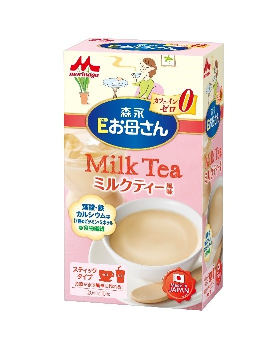 Cải tiến mới tiện lợi, siêu ngon, chuẩn gu mẹ bầu từ Morinaga E-Okasan
