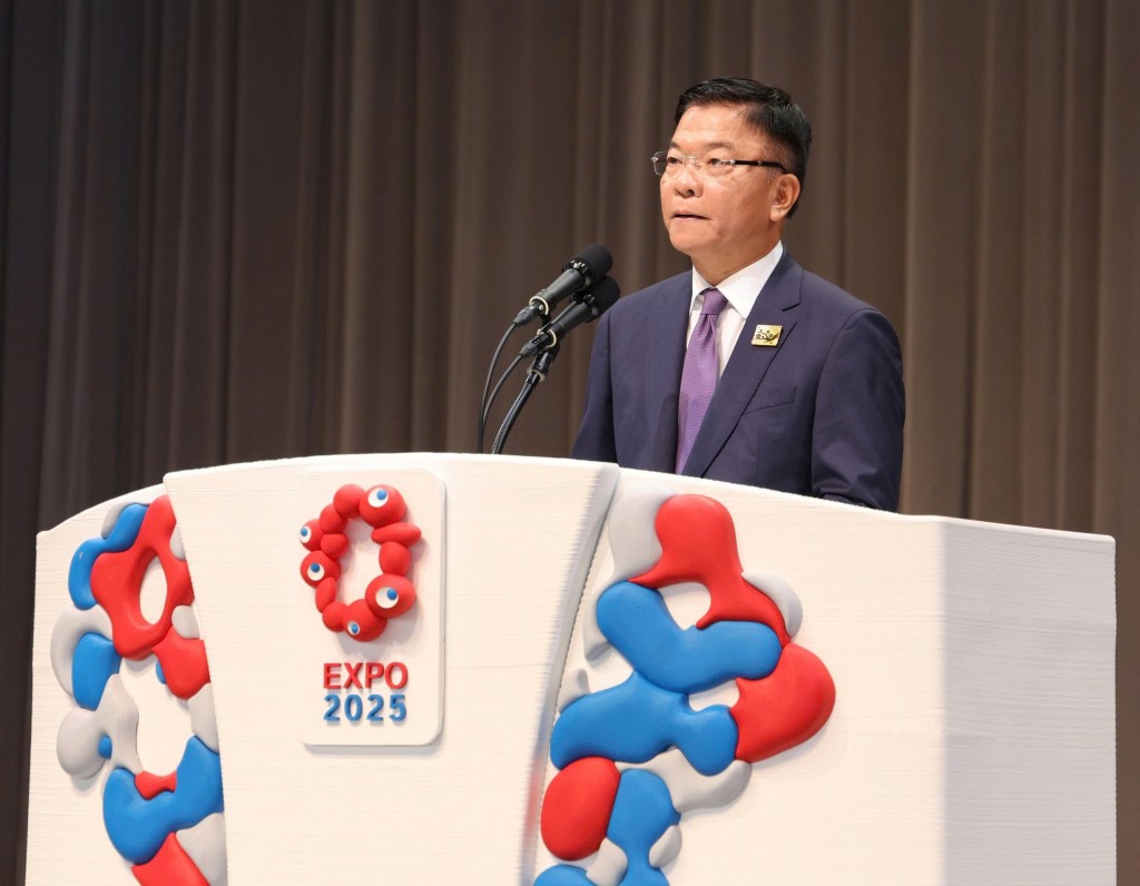 Phó Thủ tướng Lê Thành Long đánh giá cao ý nghĩa, nội dung của EXPO 2025 Osaka Kansai - Ảnh: VGP/Đức Tuân