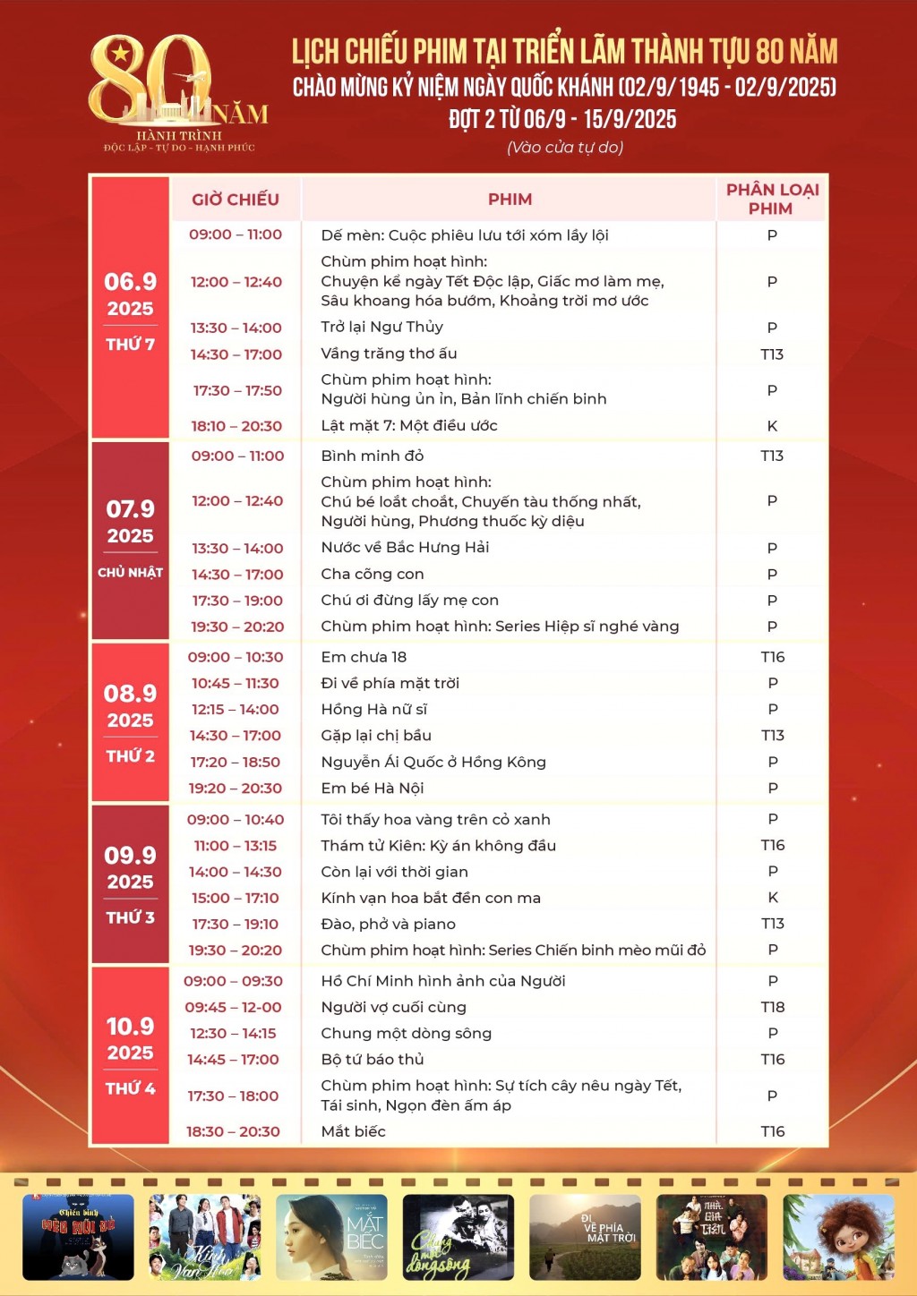 Hoạt hình Việt Nam tạo dấu ấn tại Triển lãm Thành tựu đất nước Hoạt hình Việt Nam tạo dấu ấn tại Triển lãm Thành tựu đất nước