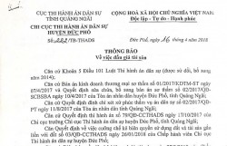 Thông tin cải chính