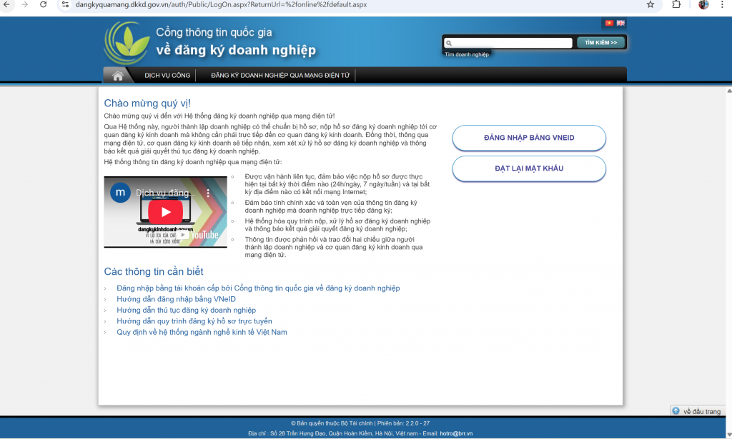 Trang chủ Cổng thông tin quốc gia về đăng ký doanh nghiệp Trang chủ Cổng thông tin quốc gia về đăng ký doanh nghiệp