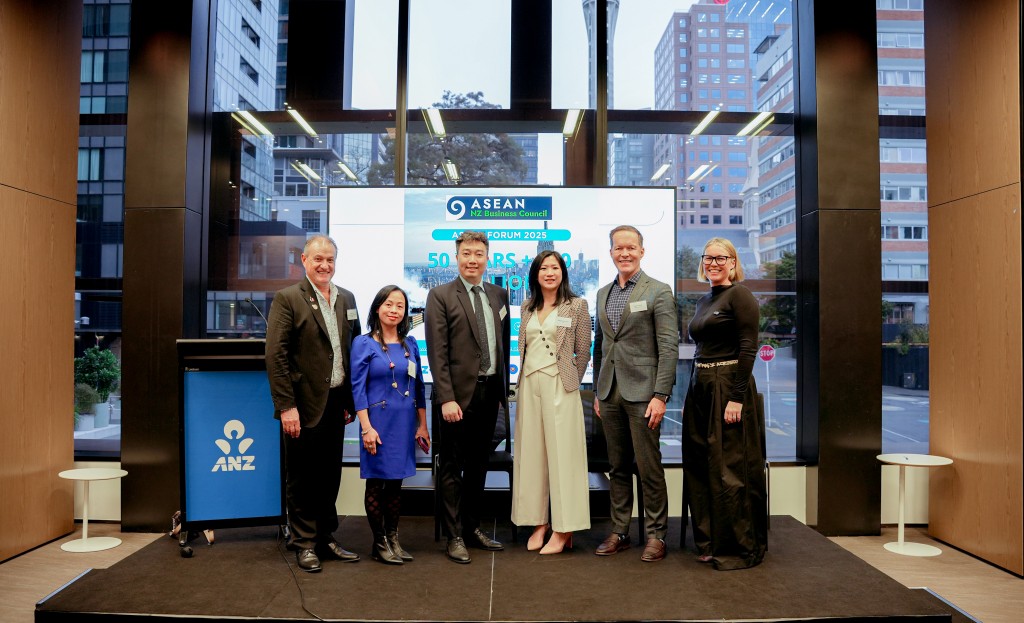 Ông Phạm Sơn Tùng - Phó chủ tịch CF Holdings tham gia diễn đàn ASEAN Forum 2025 Ông Phạm Sơn Tùng - Phó chủ tịch CF Holdings tham gia diễn đàn ASEAN Forum 2025