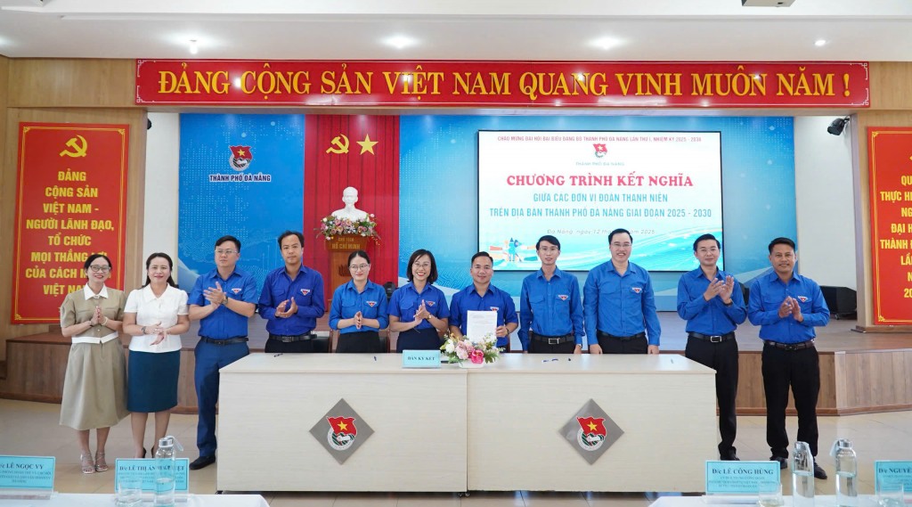 Thành đoàn Đà Nẵng tổ chức thực hiện mô hình kết nghĩa giữa các đơn vị Đoàn thanh niên trên địa bàn thành phố 