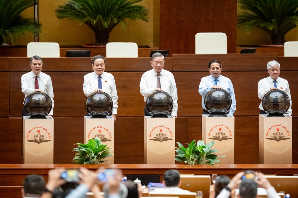 Mỗi cán bộ phải tiên phong tham gia học tập kỹ năng số