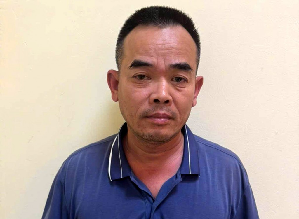 Đối tượng Đinh Văn Long