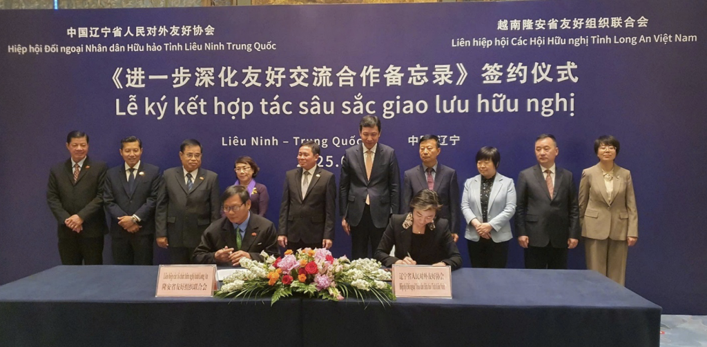 Tây Ninh sẵn sàng kết nối đầu tư tại Trung Quốc và Hàn Quốc