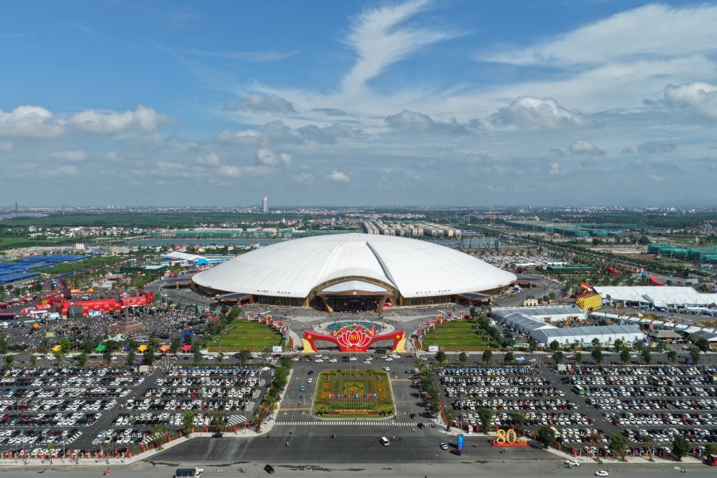 Trung tâm Hội chợ Triển lãm Quốc gia Trung tâm Hội chợ Triển lãm Quốc gia