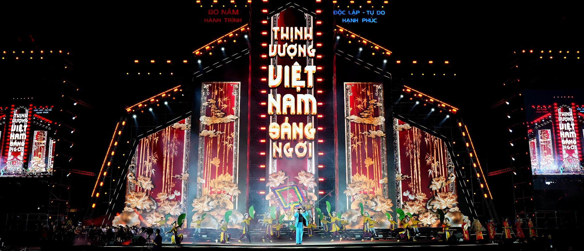 Khẳng định văn hóa, bản lĩnh và trí tuệ Việt Nam Khẳng định văn hóa, bản lĩnh và trí tuệ Việt Nam