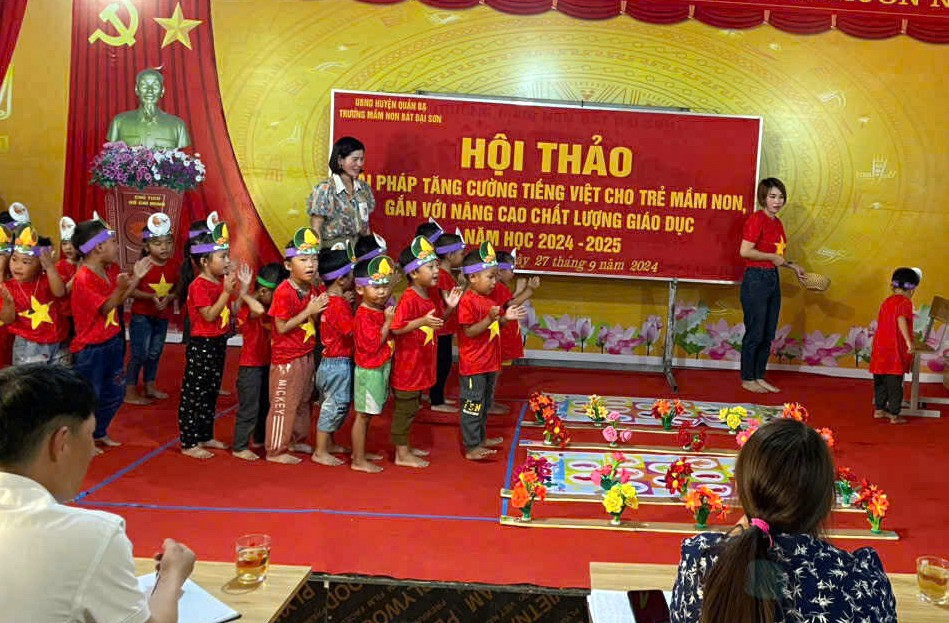 Một hoạt động