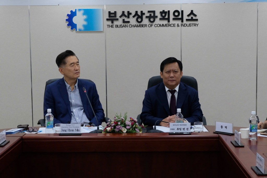 Tây Ninh đẩy mạnh hợp tác kinh tế với thành phố Busan (Hàn Quốc) Tây Ninh đẩy mạnh hợp tác kinh tế với thành phố Busan (Hàn Quốc)