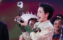 Đức Phúc giành giải thưởng khủng 9 tỷ đồng tại cuộc thi âm nhạc Intervision 2025