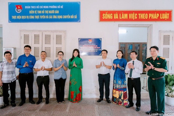 Khánh thành các mô hình chào mừng Đại hội MTTQ phường Bồ Đề Khánh thành các mô hình chào mừng Đại hội MTTQ phường Bồ Đề