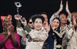 Thủ tướng gửi thư biểu dương thành tích xuất sắc của ca sỹ Đức Phúc