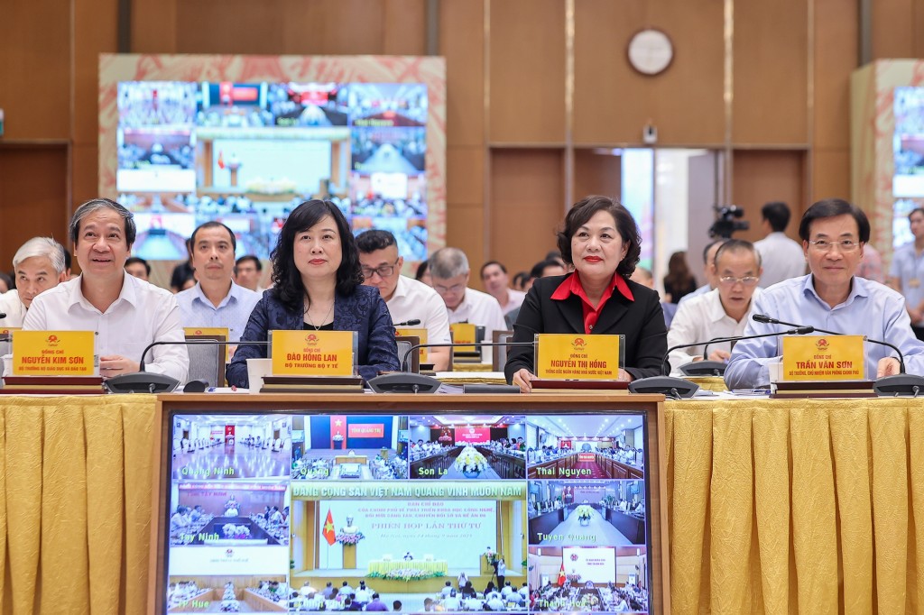 Các bộ, ngành, địa phương phải hoàn thiện cơ sở dữ liệu chậm nhất trong quý IV/2025 Các bộ, ngành, địa phương phải hoàn thiện cơ sở dữ liệu chậm nhất trong quý IV/2025