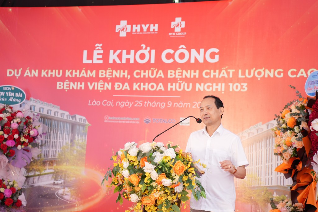 Khởi công khu khám chữa bệnh chất lượng cao - Bệnh viện Đa khoa Hữu Nghị 103