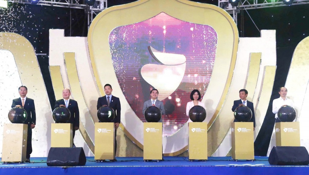 Khởi công Bệnh viện Quốc tế AEGIS quy mô đầu tư 4.500 tỷ đồng