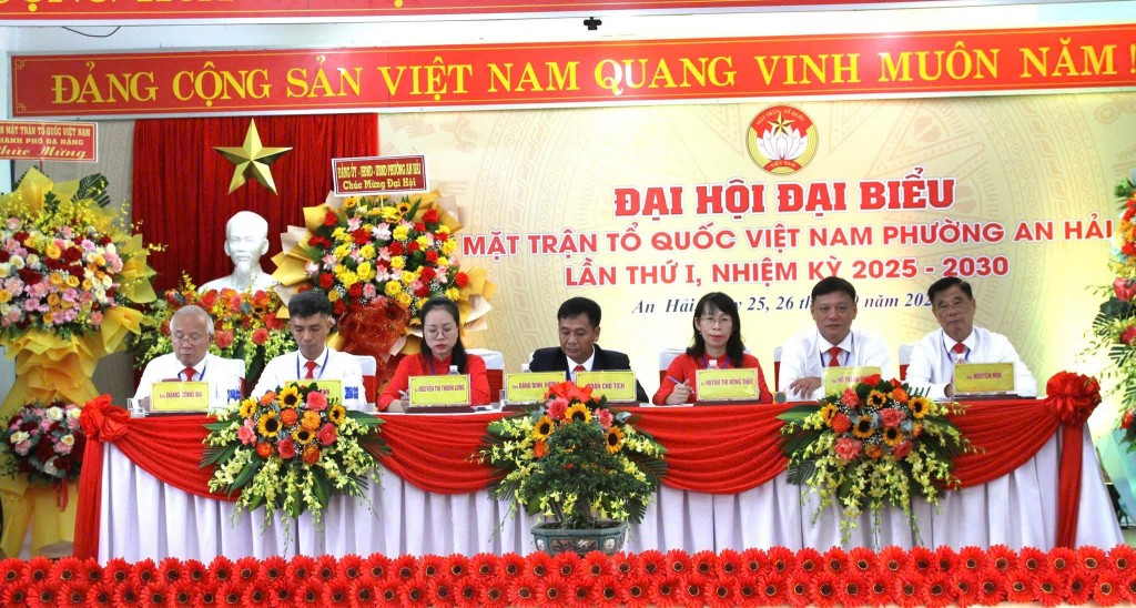 Nhiệm kỳ qua, Ủy ban MTTQ Việt Nam phường An Hải đạt được nhiều kết quả tích cực Nhiệm kỳ qua, Ủy ban MTTQ Việt Nam phường An Hải đạt được nhiều kết quả tích cực
