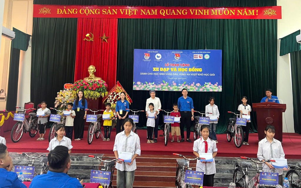 Những phần quà