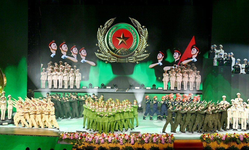 Công an Nhân dân vì Đảng, vì dân