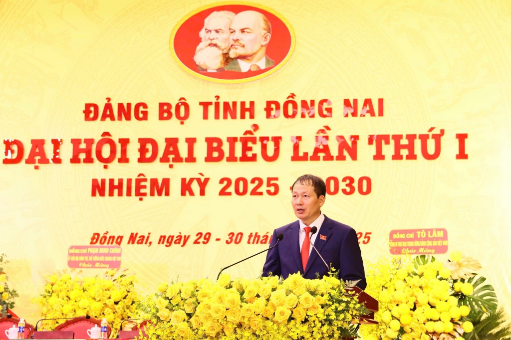 Vũ Hồng Văn, Bí thư Tỉnh ủy, Trưởng đoàn Đại biểu Quốc hội tỉnh Đồng Nai Vũ Hồng Văn, Bí thư Tỉnh ủy, Trưởng đoàn Đại biểu Quốc hội tỉnh Đồng Nai