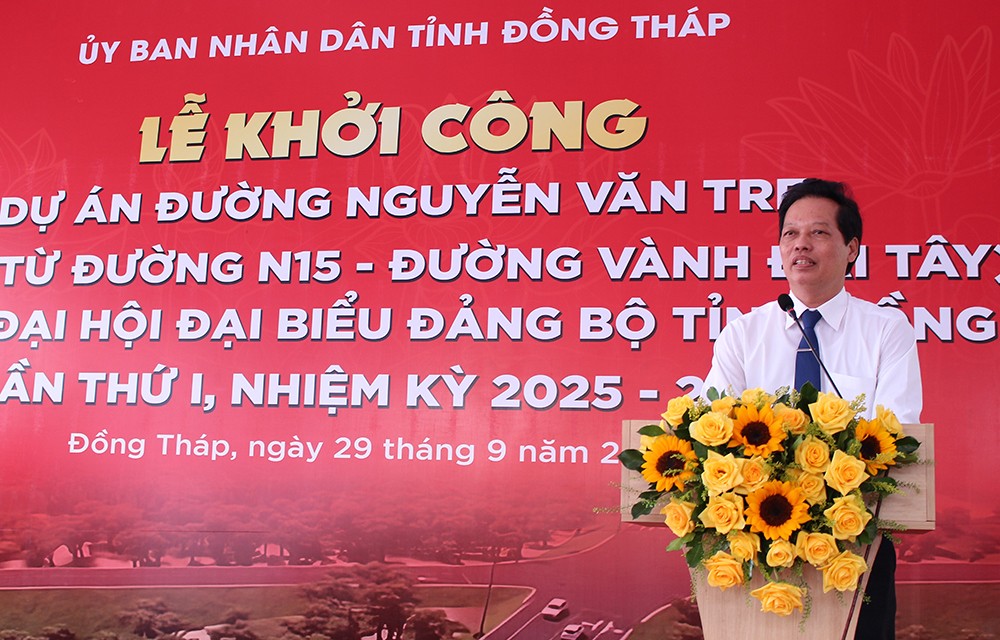 Theo Phó Chủ tịch UBND tỉnh Nguyễn Thành Diệu, dự án sẽ hoàn thiện hạ tầng giao thông, đáp ứng nhu cầu đi lại, thúc đẩy phát triển kinh tế - xã hội và nâng cao đời sống nhân dân. Theo Phó Chủ tịch UBND tỉnh Nguyễn Thành Diệu, dự án sẽ hoàn thiện hạ tầng giao thông, đáp ứng nhu cầu đi lại, thúc đẩy phát triển kinh tế - xã hội và nâng cao đời sống nhân dân.