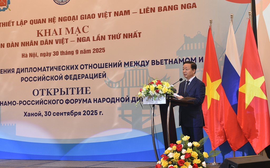 Phó Thủ tướng nhấn mạnh, lĩnh vực giáo dục – đào tạo là động lực trung tâm cho sự kết nối - Ảnh: VGP/Minh Khôi Phó Thủ tướng nhấn mạnh, lĩnh vực giáo dục – đào tạo là động lực trung tâm cho sự kết nối - Ảnh: VGP/Minh Khôi