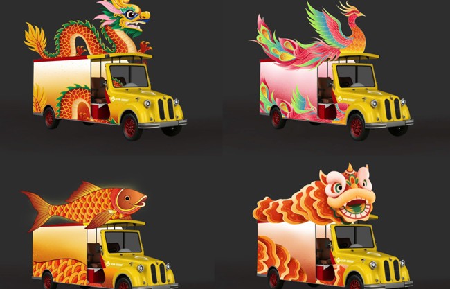 Quảng Ninh "chơi lớn" rước đèn lồng khổng lồ kết hợp bắn pháo hoa nghệ thuật