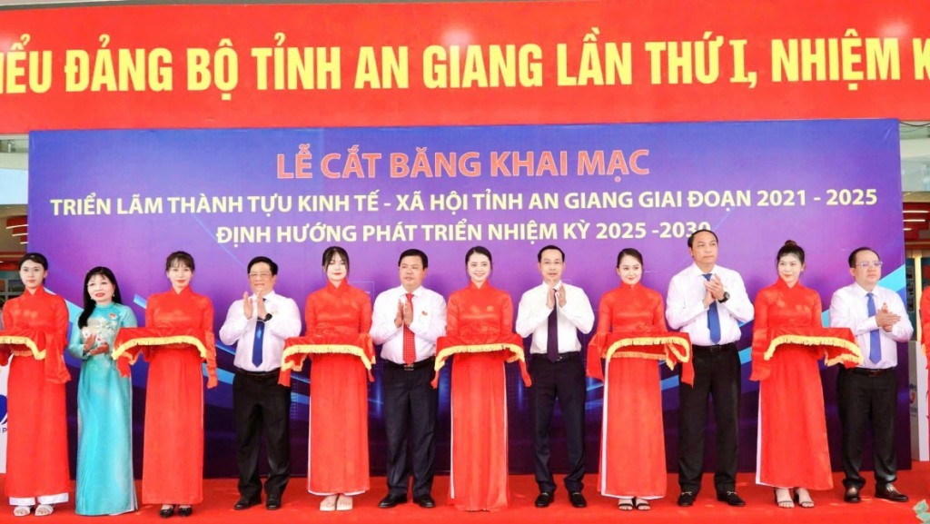An Giang khai mạc Triển lãm thành tựu kinh tế - xã hội chào mừng Đại hội Đảng bộ tỉnh lần thứ I