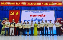Phường Tây Nam tri ân đóng góp của cộng đồng doanh nghiệp
