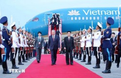 Tổng Bí thư Tô Lâm đến Bình Nhưỡng, bắt đầu thăm cấp Nhà nước tới Triều Tiên