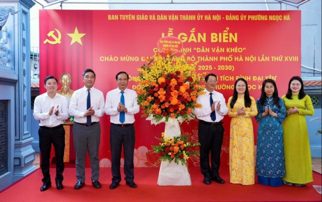 Phường Ngọc Hà gắn biển công trình “Dân vận khéo” chào mừng Đại hội