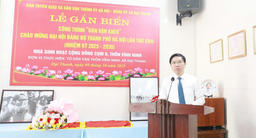 đồng chí Nguyễn Hoàng Sơn - Phó Trưởng Ban Tuyên giáo và Dân vận Thành ủy Hà Nội.