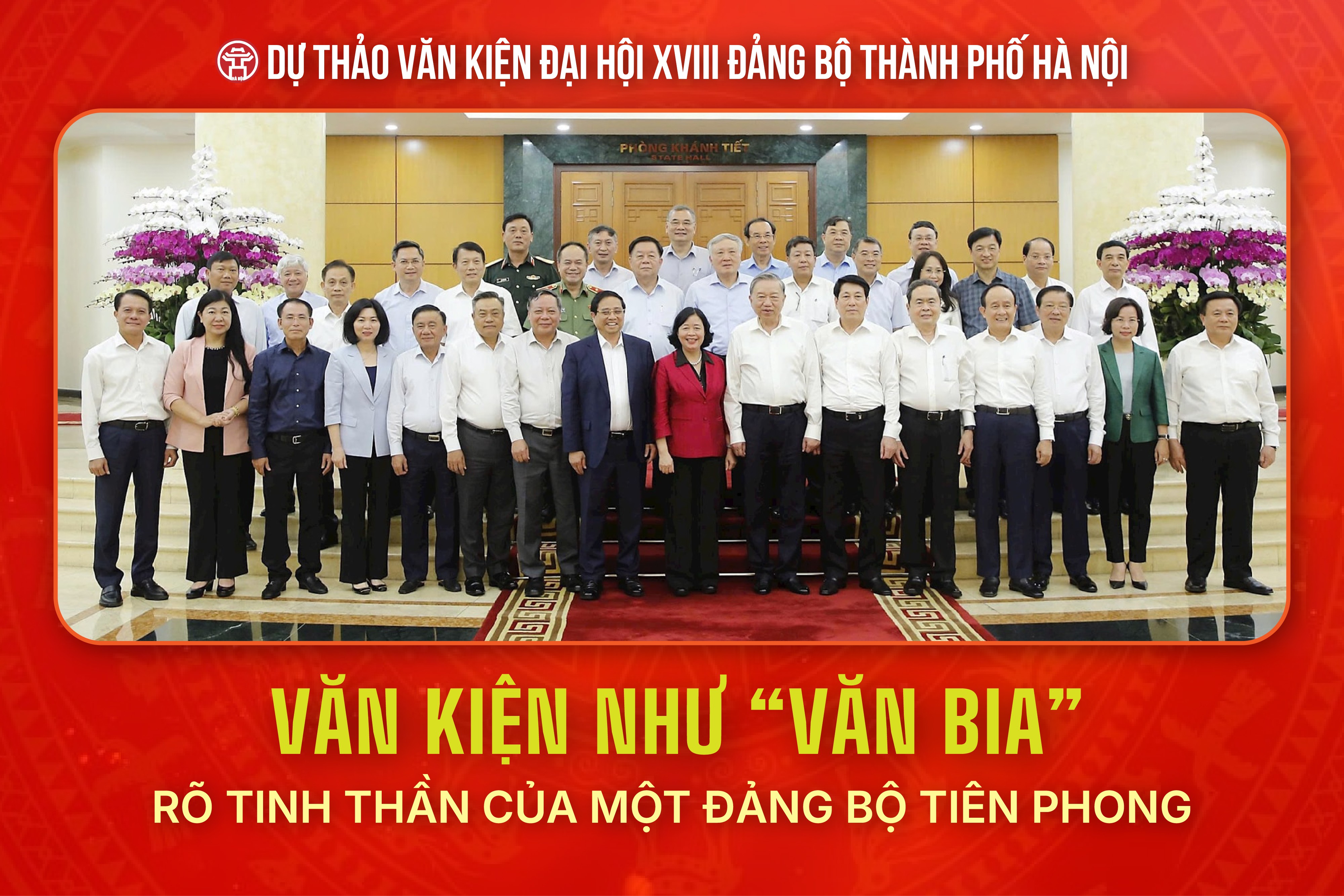 Văn kiện như “văn bia”, rõ tinh thần của một Đảng bộ tiên phong