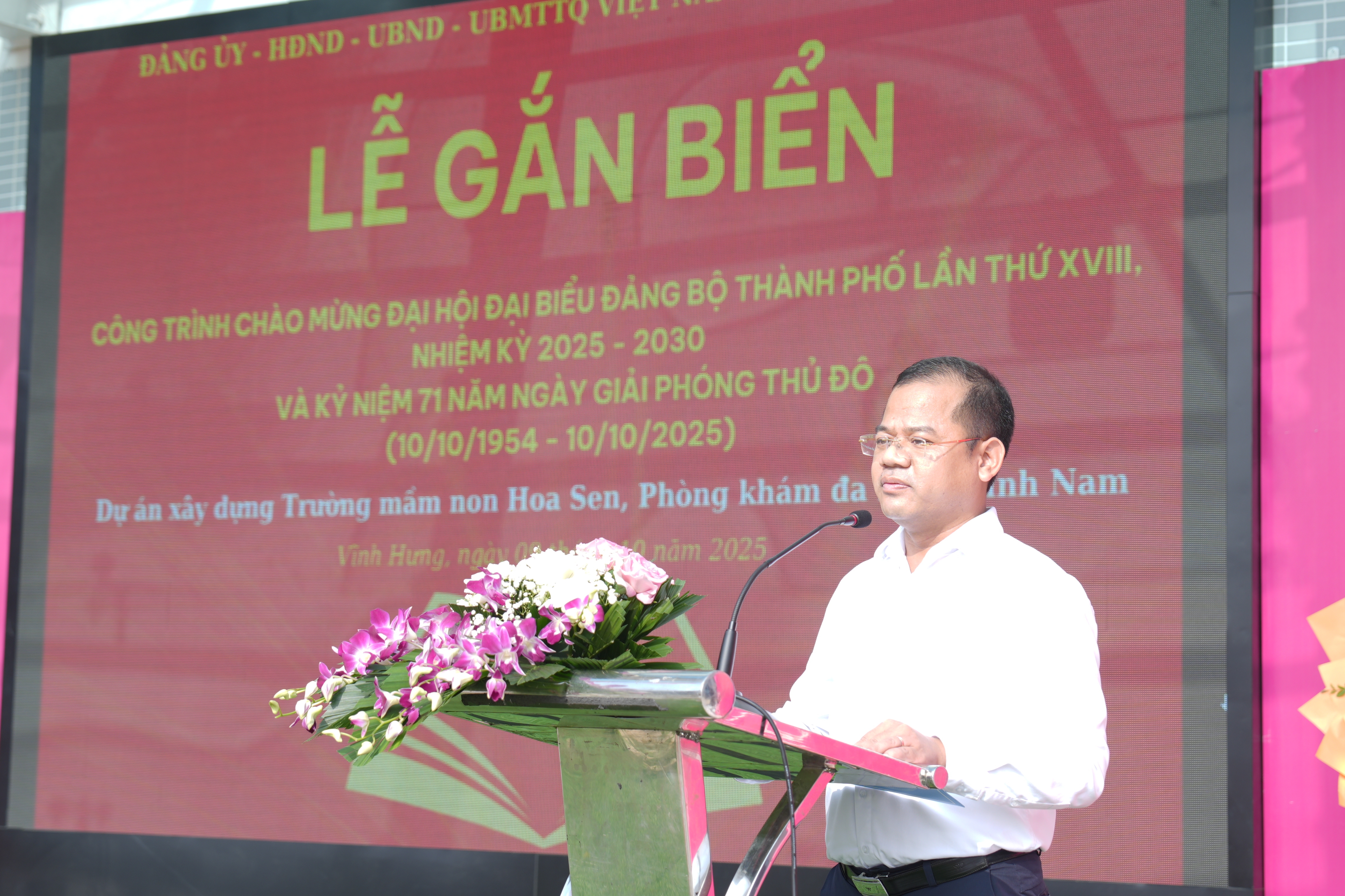 Phường Vĩnh Hưng gắn biển 2 công trình chào mừng Đại hội Đảng bộ TP Hà Nội Phường Vĩnh Hưng gắn biển 2 công trình chào mừng Đại hội Đảng bộ TP Hà Nội