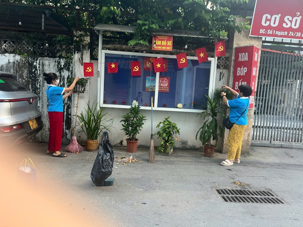 Cao điểm