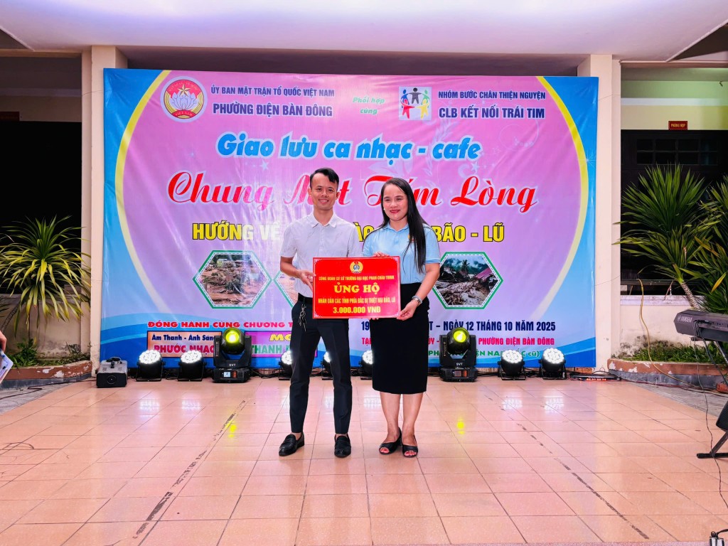 Chương trình kêu gọi các tổ chức, cá nhân, doanh nghiệp đóng trên địa bàn phường quyên góp, cùng hướng về đồng bào bị ảnh hưởng bão số 10 Chương trình kêu gọi các tổ chức, cá nhân, doanh nghiệp đóng trên địa bàn phường quyên góp, cùng hướng về đồng bào bị ảnh hưởng bão số 10