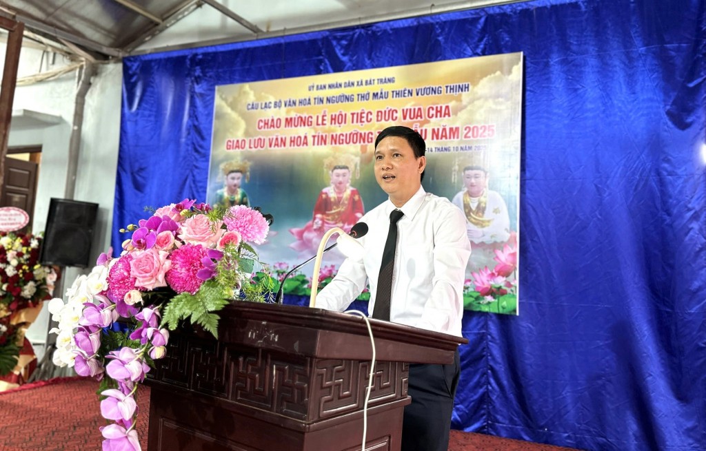 Khai mạc Giao lưu văn hóa tín ngưỡng thờ Mẫu xã Bát Tràng năm 2025