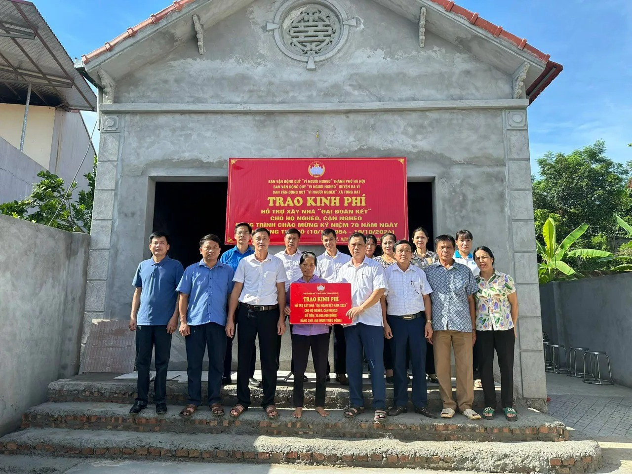 Hà Nội về đích nông thôn mới thần tốc nhờ Chương trình 04-CTr/TU Hà Nội về đích nông thôn mới thần tốc nhờ Chương trình 04-CTr/TU