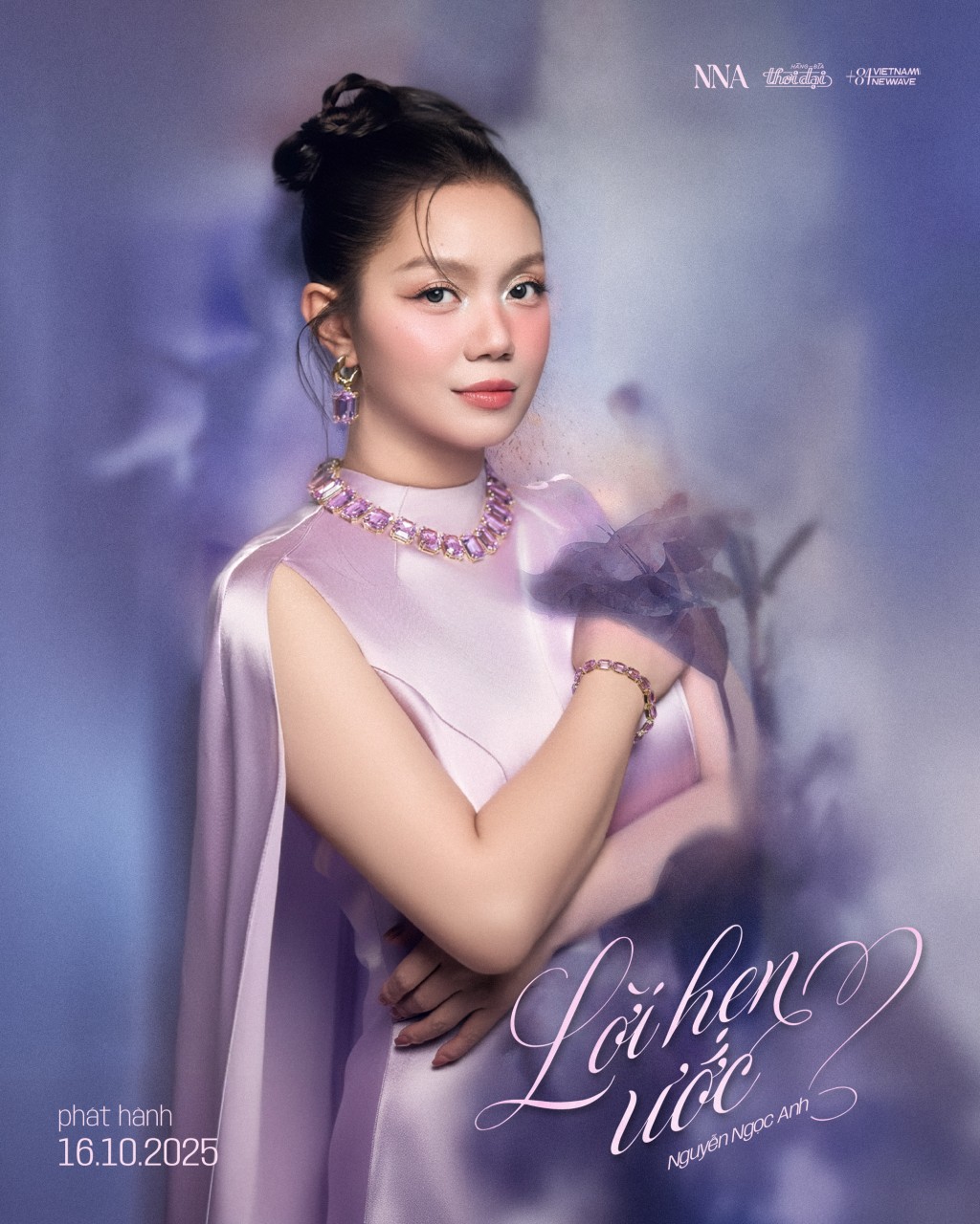 Nguyễn Ngọc Anh kết hợp Tùng Dương trong album Lời hẹn ước